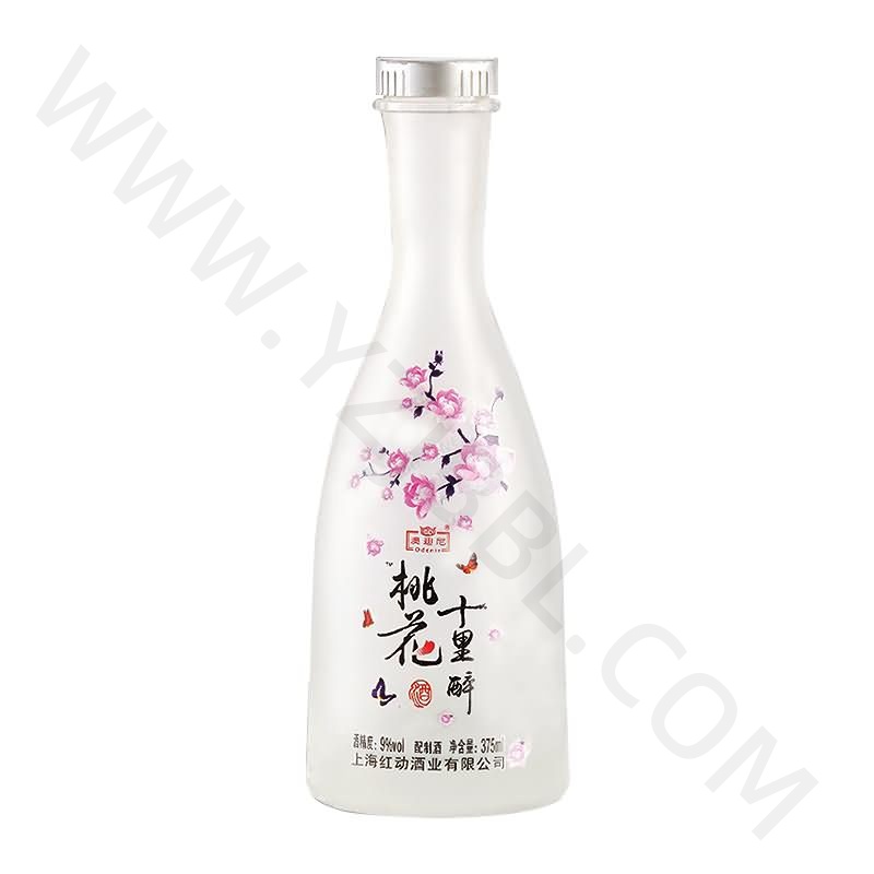 蒙砂瓶-010  